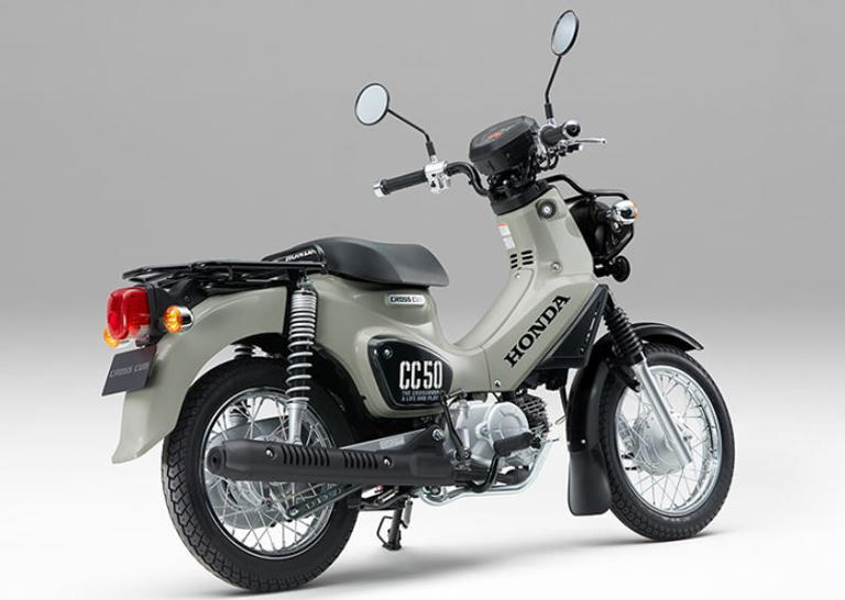 Honda Dream 2026
